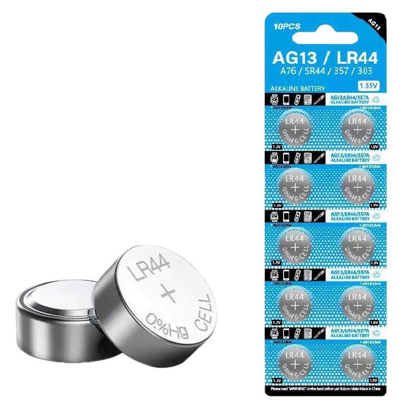 LR44纽扣LR110计算器LR41电子