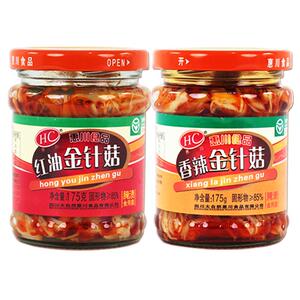 惠川红油金针菇罐装惠川金针菇小零食开袋即食香辣下饭菜开味咸菜
