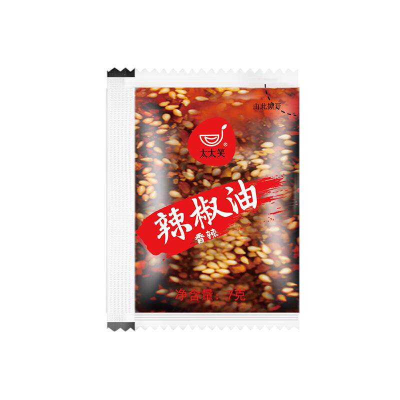 太太笑辣椒油外卖小包商用900包