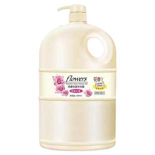 正品4斤大瓶香水沐浴露持久留香家庭套装保湿滋润洗发水男女通用