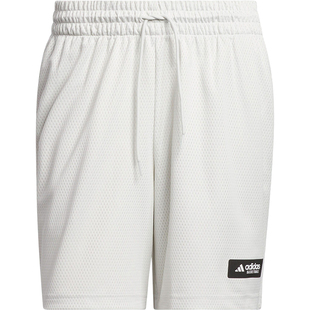 Adidas/阿迪达斯正品Legends Shorts男士经典运动系带短裤IN2568