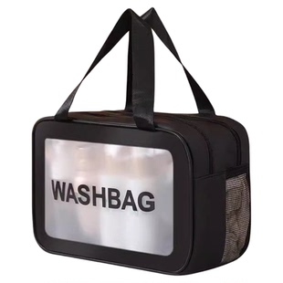 旅行洗漱包干湿分离男士防水洗澡游泳收纳包旅游出差化妆包女便携