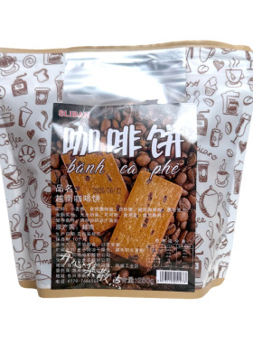 越南特产咖啡饼榴莲芝士饼250克香脆薄脆饼干休闲茶点零食250g