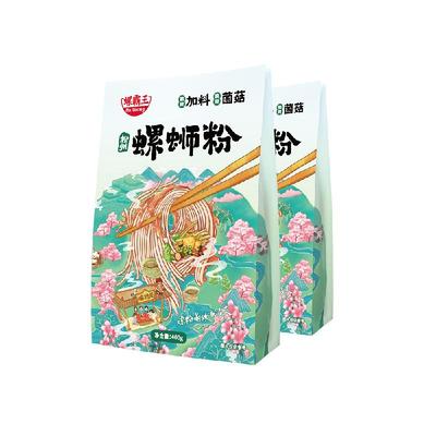 螺霸王螺蛳粉柳州特产酸辣粉米粉方便面速食400g*2加料菌菇