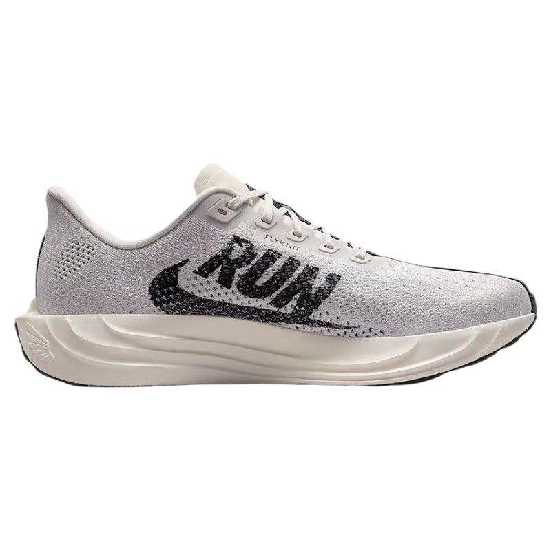 NIKE耐克男鞋PEGASUS PLUS超级飞马缓震运动休闲跑步鞋IB5695-001