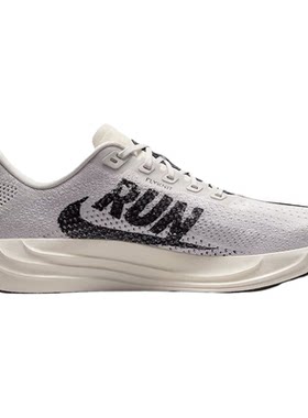 NIKE耐克男鞋PEGASUS PLUS超级飞马缓震运动休闲跑步鞋IB5695-001