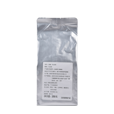 新荣阳茶叶岩岫乌龙茶饮品原料