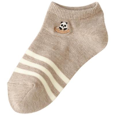 Tabio男女童短袜小熊猫条纹