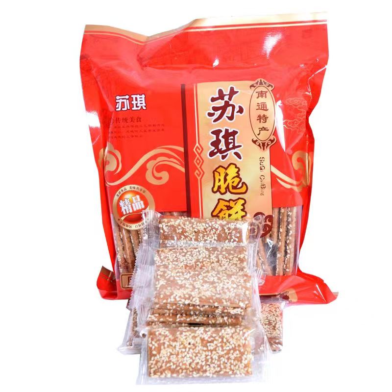 南通如皋海安特产 苏琪原味椒盐芝麻脆饼杂粮酥脆薄脆办公室零食