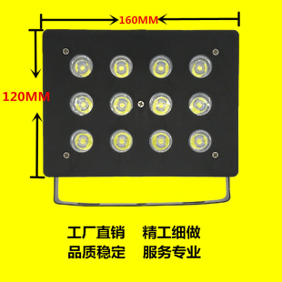 安防工程白光光感220V 车牌识别补光灯内置式 12V停车场道闸补光灯