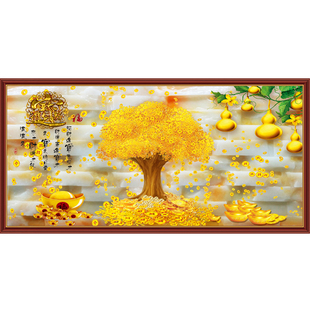 发财树壁画装饰画客厅沙发墙贴画卧室挂画牡丹九鱼荷花连年有余