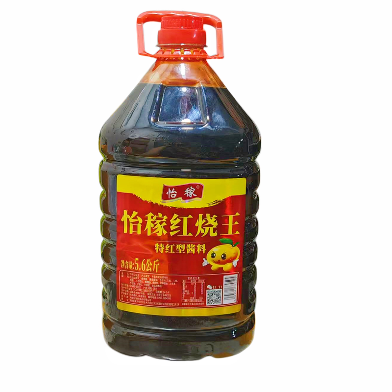 红烧王上色酱油怡稼特红型量大优