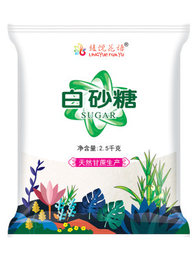 家用白砂糖5斤装云南一级甘蔗熬制甜品烘焙蛋糕奶茶厨房日常调味
