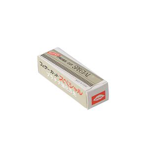 修眉刀片女士专用刮眉刀套装初学者剃眉神器化妆师眉毛刀片安全型