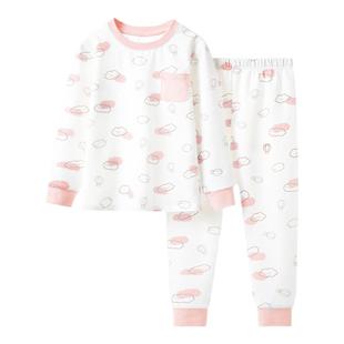 【50S超柔软】儿童睡衣秋季莫代尔长袖冰丝空调男女童家居服套装