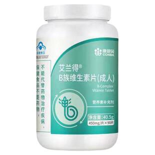 康恩贝B族维生素片高含量90片装 复合型vb组综合多种b1 b6 b2 b12
