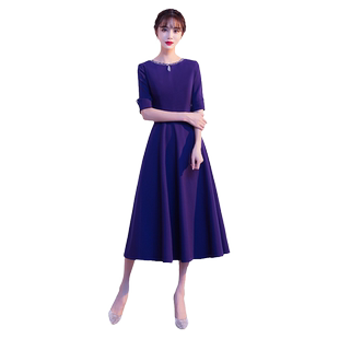 蓝色晚礼服女平时可穿气质宴会高端婚礼妈妈婚宴装连衣裙冬季长袖