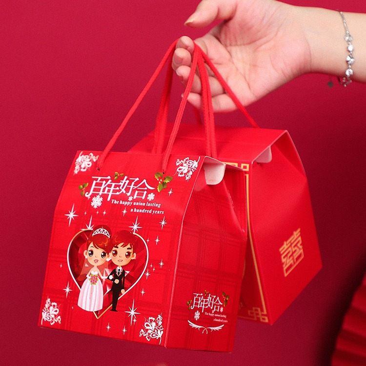 喜糖盒结婚礼盒装新中式糖盒礼专用糖果满月回礼空盒子手提宝宝袋