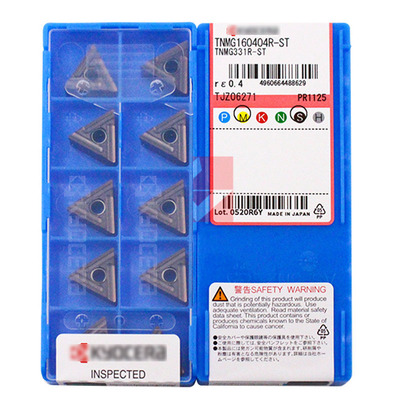 京瓷开槽数控刀片TNMG160404/160408R/L-ST PR1125 CA5525 PR930