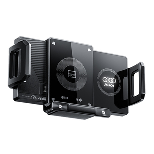 专用2025/26款奥迪Q5L A4L/A5/Q2L/Q5/A5L/Q6L车载折叠手机支架