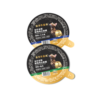 尝鲜金多乐金选全价猫主食小餐盒鲜肉湿粮肉泥猫罐头宠物零食