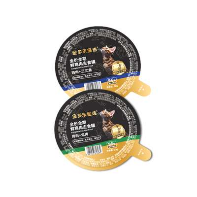 尝鲜金多乐金选全价猫主食小餐盒鲜肉湿粮肉泥猫罐头宠物零食