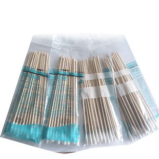 稳健一次性医用长棉签15cm无菌医疗用灭菌棉棒妇科小头消毒棉花棒