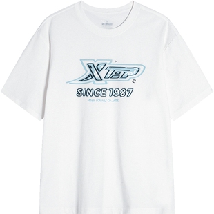 特步短袖运动T恤男女夏季宽松纯棉情侣同款透气休闲半袖上衣夏装