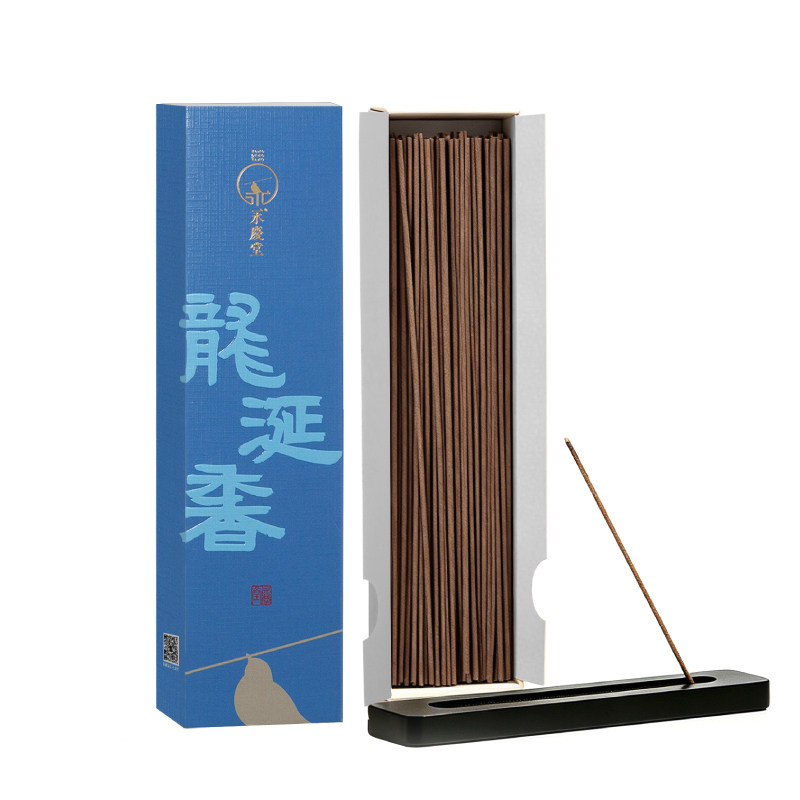 龙涎香品茗放松室内香薰静心放松