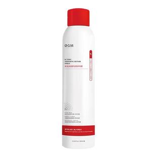 欧格玛OGM依克多因泛醇植萃小红帽精华喷雾修护保湿补水敏感肌