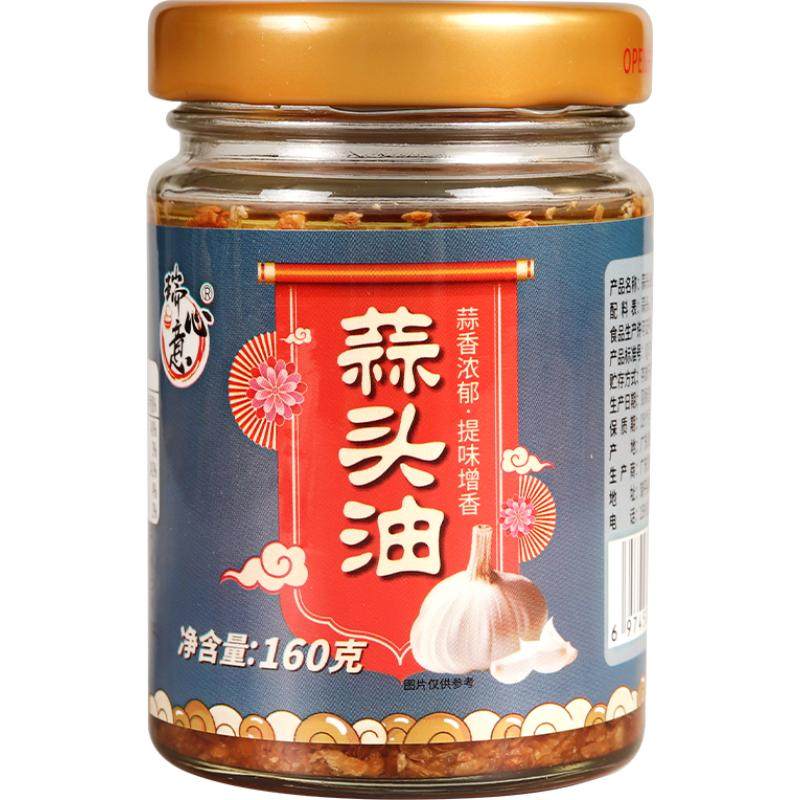 瑞心意潮汕香蒜油调味汤粉