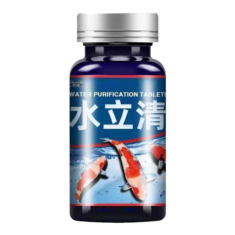 鱼缸净水剂水族净化浑浊免换水