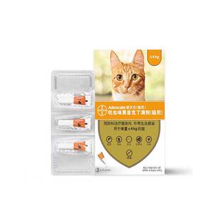 爱沃克猫驱虫猫体内外驱虫猫礼蓝猫咪4kg下艾沃克海乐妙驱虫药
