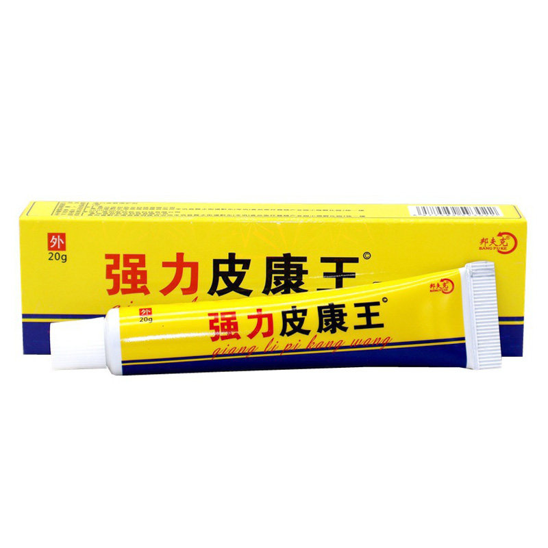 强力皮康王邦夫克抑菌软膏
