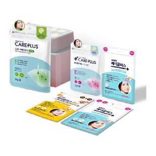 OLIVE YOUNG欧利芙洋痘痘贴韩国隐形轻薄祛痘贴隔绝污染上妆痘贴