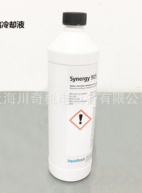 Diebold戴博冷却液Synergy 905 防锈液 - 用于水冷式刀柄热缩机
