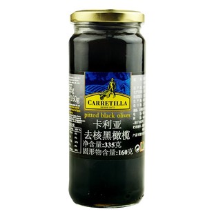 卡利亚去核黑橄榄335g 西班牙进口意大利面配料水果披萨西餐原料