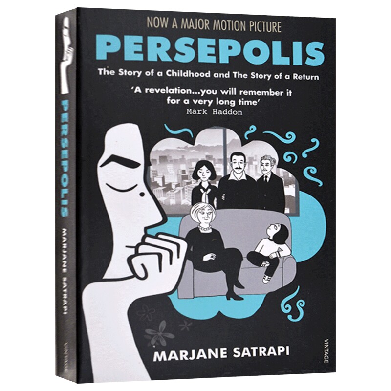 我在伊朗长大 英文原版 Persepolis 英版 波斯波利斯 玛赞莎塔碧 黑白漫画传记电影原著 英文版进口原版英语书籍外文小说