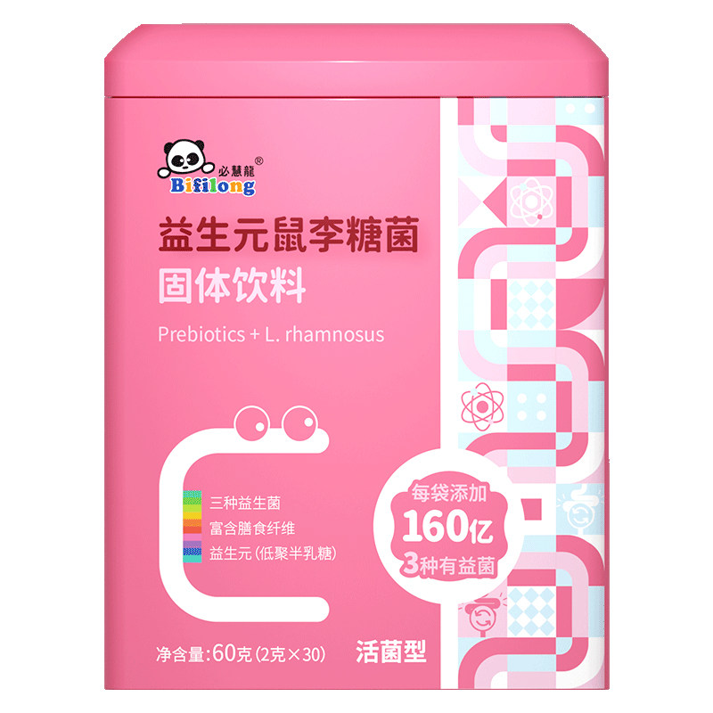 必慧龙粉剂膳食纤维30袋鼠李糖