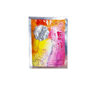 五桥牌馅料汤圆馅豆沙馅猪油芝麻馅蛋黄酥广式冰皮月饼粽包子馅料