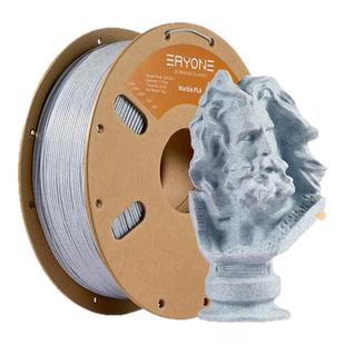 Eryone/艾瑞旺 3D打印耗材PLA-大理石 Marble大理石纹理砖石仿真质感哑光3D打印耗材净重1KG 线径1.75mm