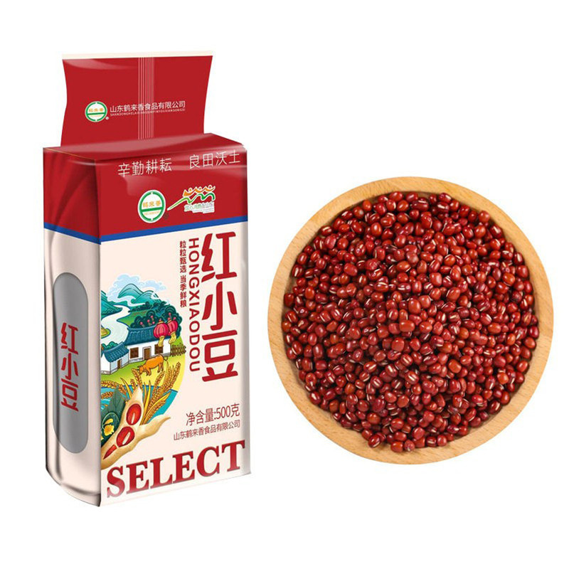 东北黑龙江红小豆新红豆农家自产