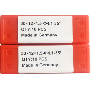 舍弃式螺旋刀片卢森堡硬质合金平刨压刨立铣刨刀片刨砂机刀片进口