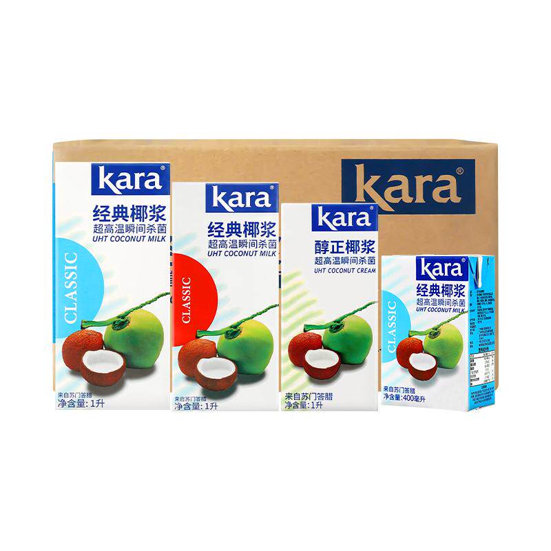Kara佳乐经典椰浆1L*12盒整箱奶茶商用原料杨枝甘露甜品椰汁椰奶