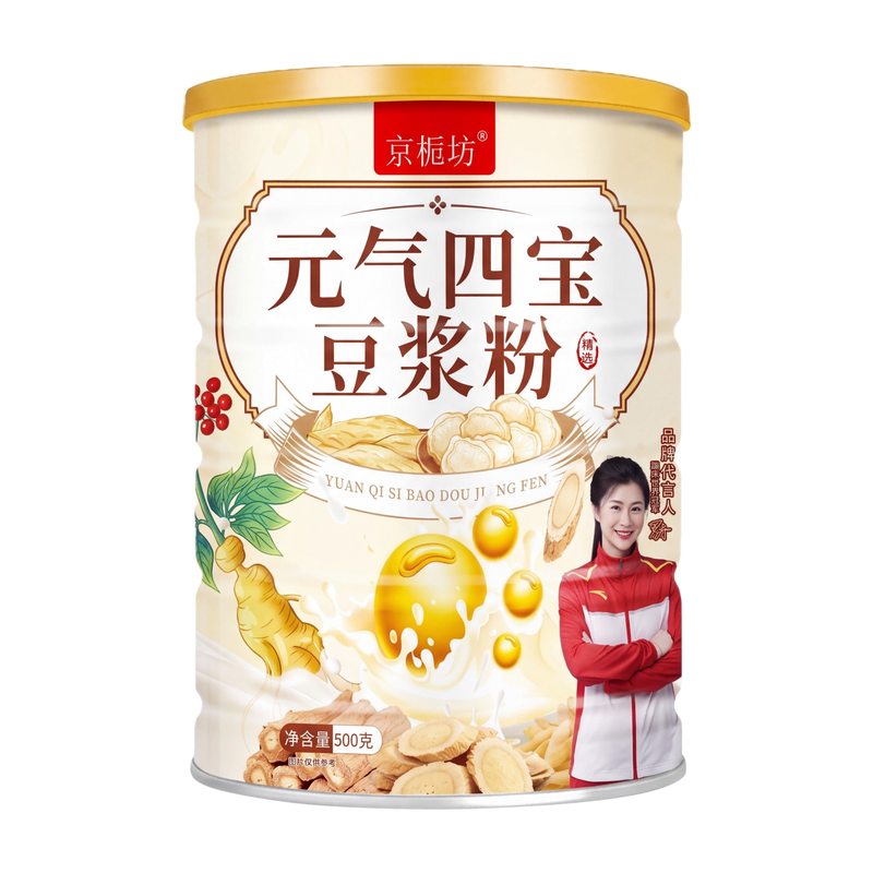元气四宝黄芪党参豆浆代餐粉