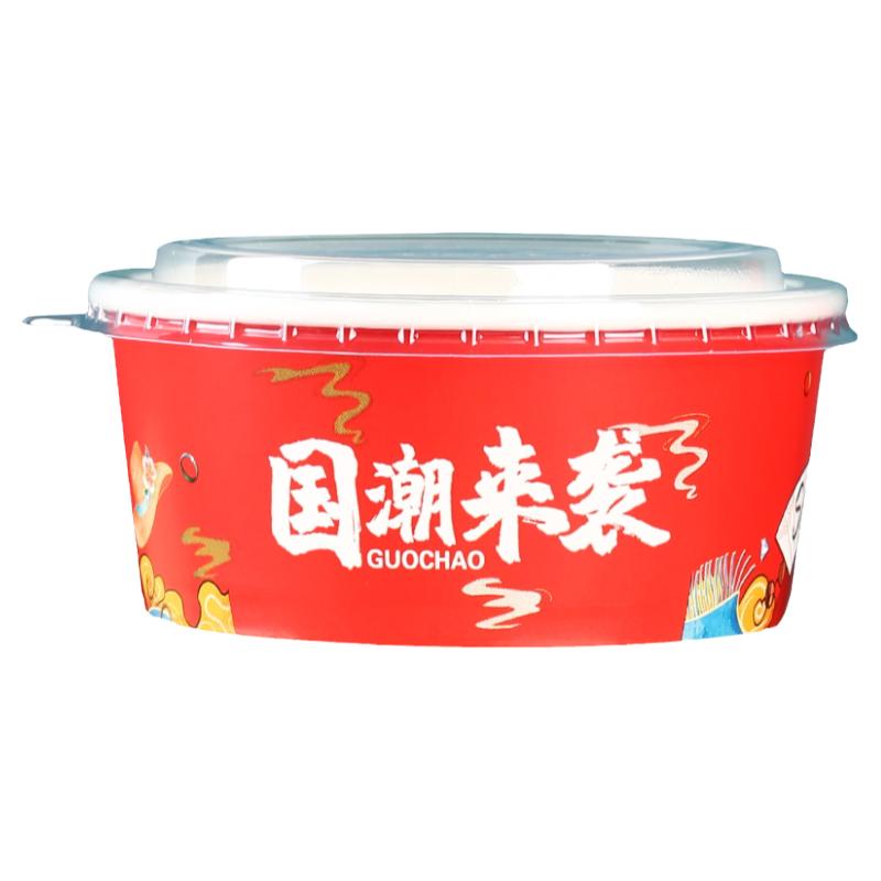 圆形牛皮纸国潮多色打包盒