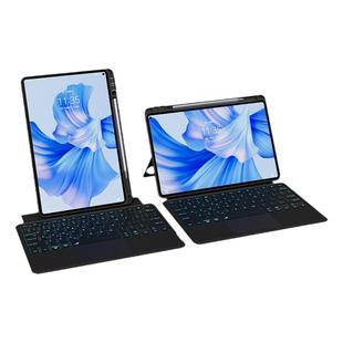 magnote适用2025华为matepadpro12.2荣耀magicpad3小米平板7/8Pro蓝牙妙控键盘OPPOPad4磁吸保护套Air一加2壳