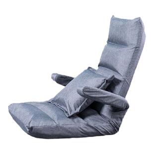 带扶手懒人沙发 榻榻米 床上坐月子喂奶椅哺乳神器折叠躺椅靠枕so