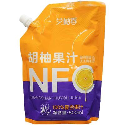 100%鲜榨常山nfc果汁胡柚汁
