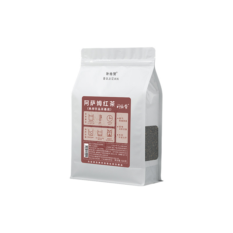 补给赞阿萨姆红茶锡兰红茶CTC红茶粉特浓手打柠檬茶奶茶店茶叶